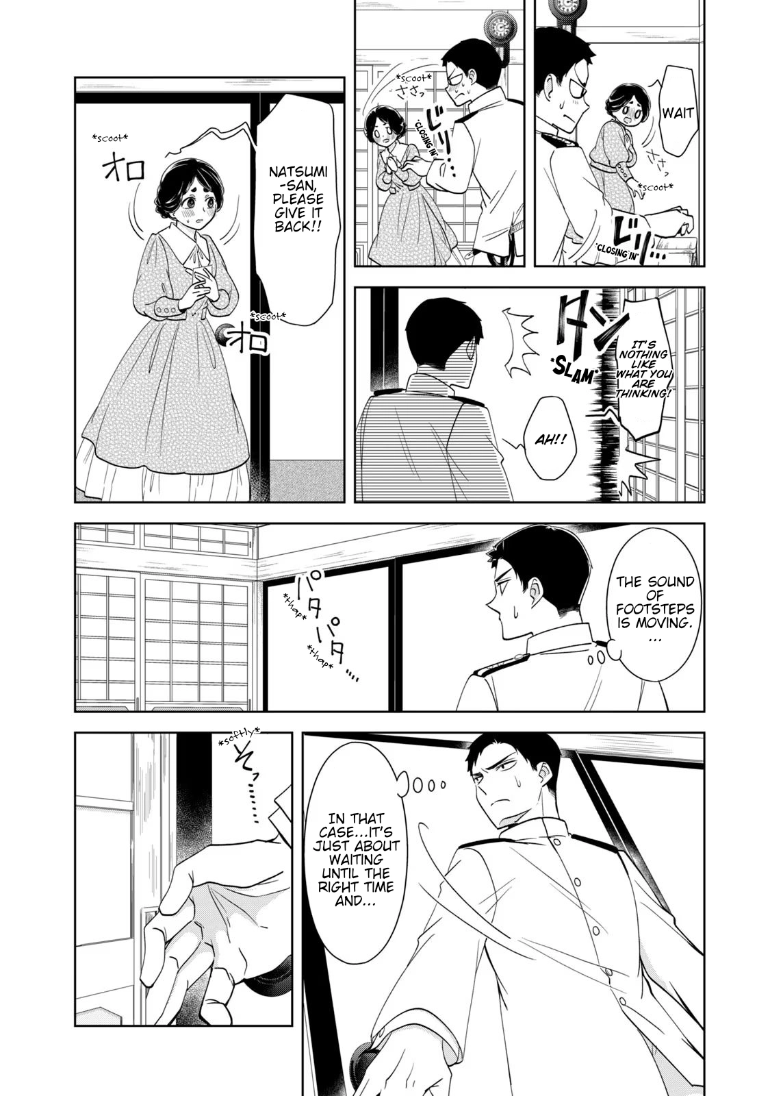 Nami Uraraka Ni, Meoto Biyori Chapter 15 - page 22
