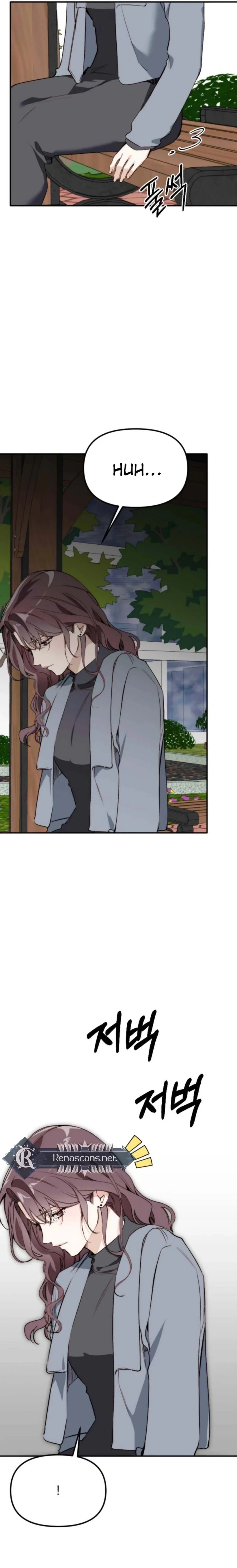 Divorce Is Easy, But Love Is Hard Chapter 56 - page 26