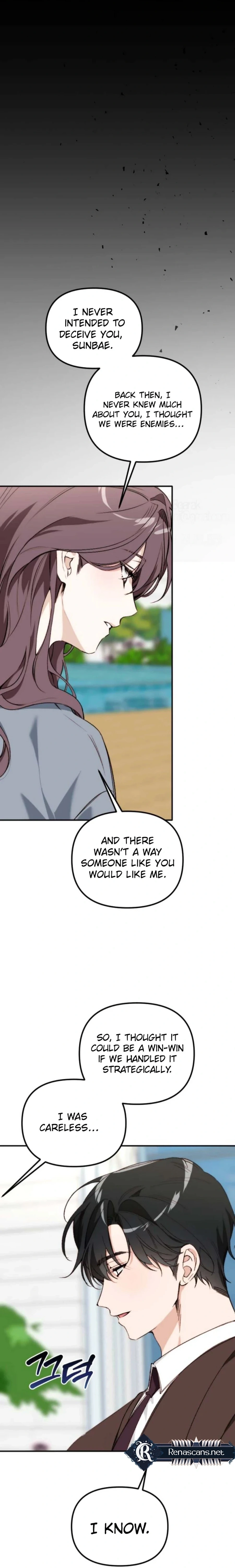 Divorce Is Easy, But Love Is Hard Chapter 57 - page 12