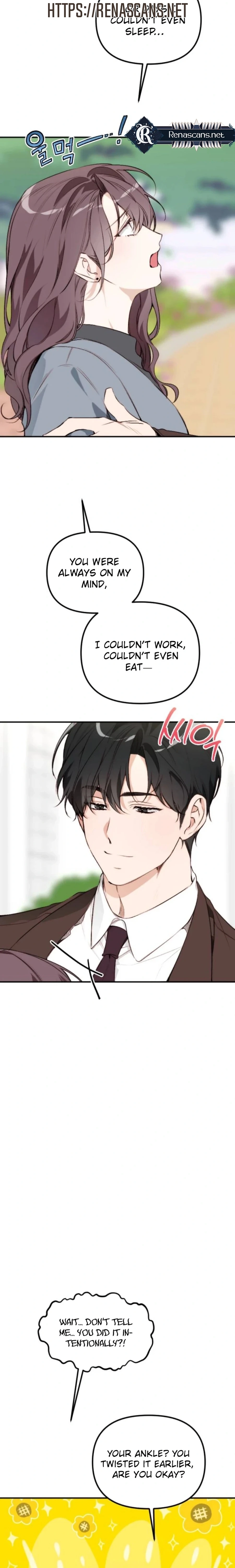 Divorce Is Easy, But Love Is Hard Chapter 57 - page 16