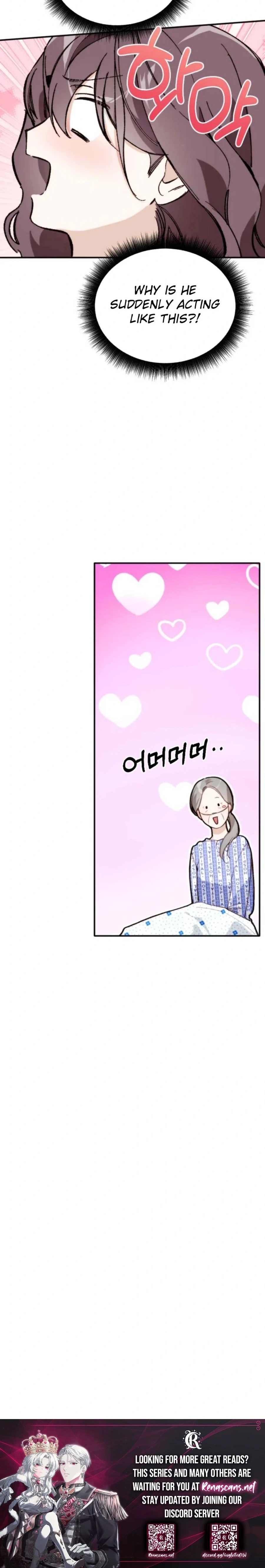 Divorce Is Easy, But Love Is Hard Chapter 57 - page 30