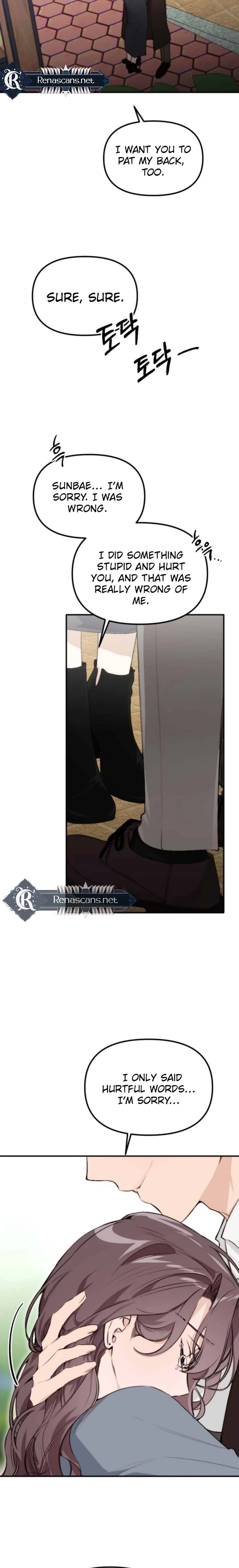 Divorce Is Easy, But Love Is Hard Chapter 57 - page 6