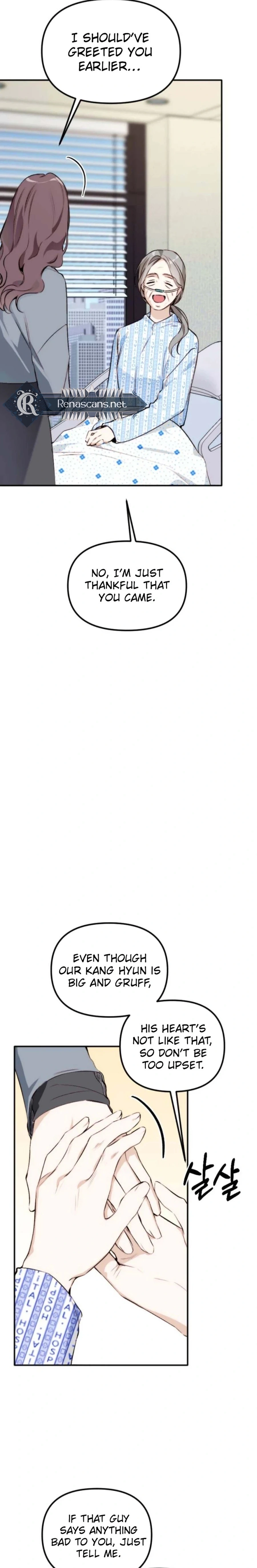 Divorce Is Easy, But Love Is Hard Chapter 58 - page 3