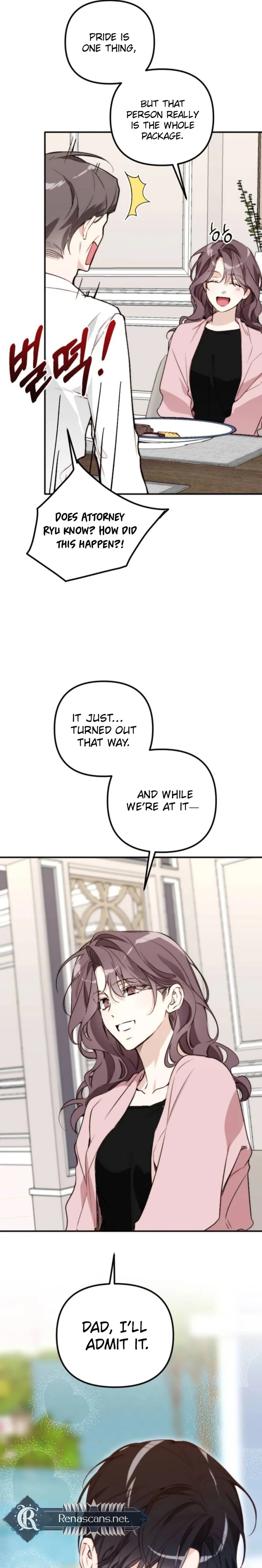 Divorce Is Easy, But Love Is Hard Chapter 60 - page 13