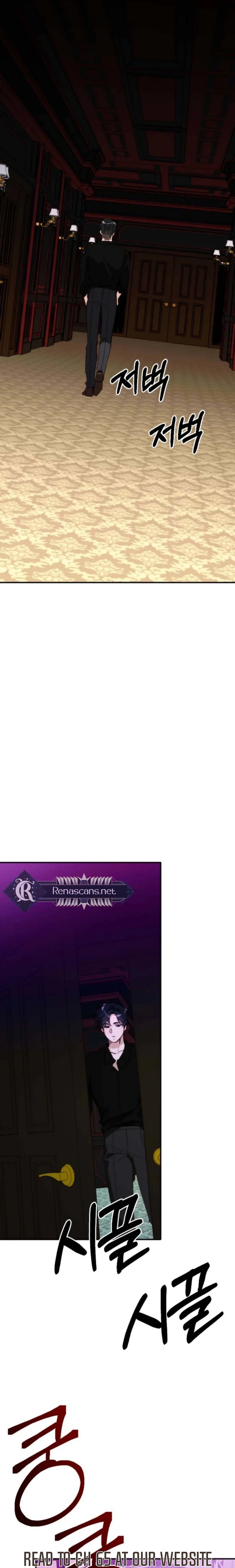 Divorce Is Easy, But Love Is Hard Chapter 60 - page 17