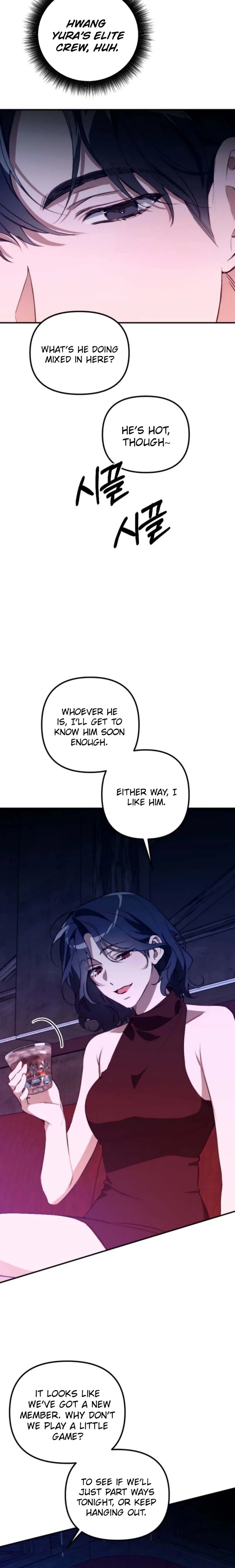 Divorce Is Easy, But Love Is Hard Chapter 60 - page 28