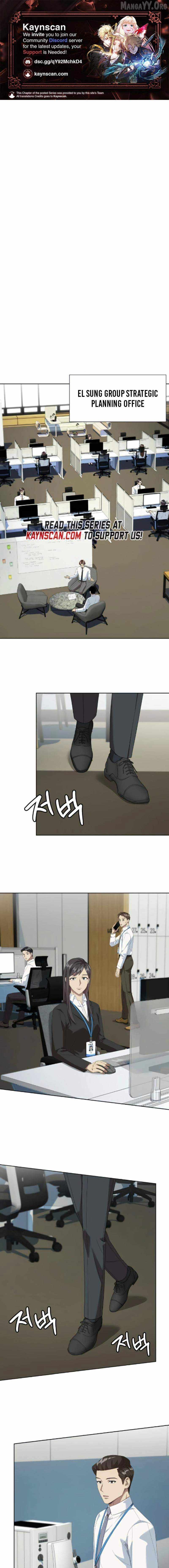 Becoming A Legendary Ace Employee Chapter 129 - page 1