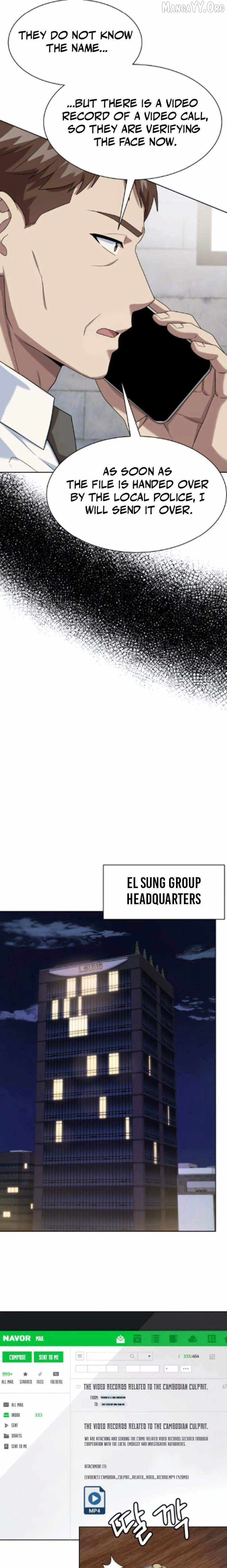 Becoming A Legendary Ace Employee Chapter 130 - page 18