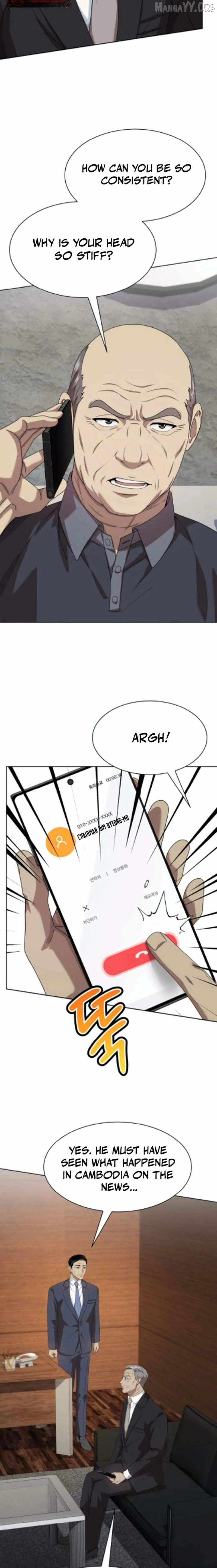 Becoming A Legendary Ace Employee Chapter 130 - page 27