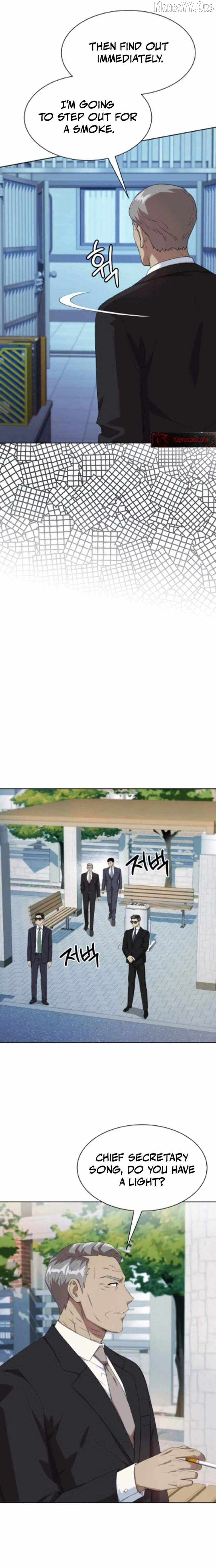 Becoming A Legendary Ace Employee Chapter 130 - page 8
