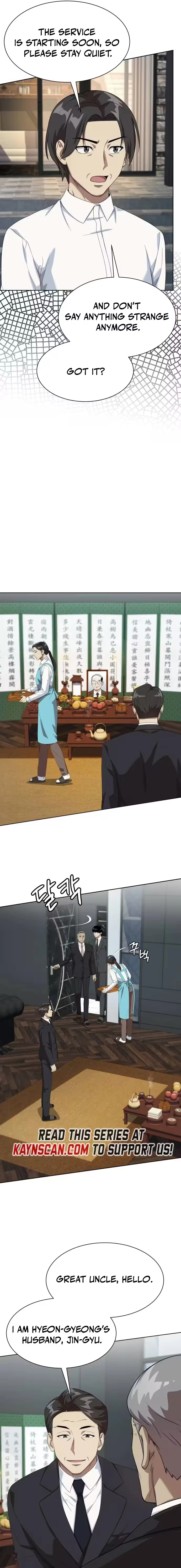 Becoming A Legendary Ace Employee Chapter 134 - page 10