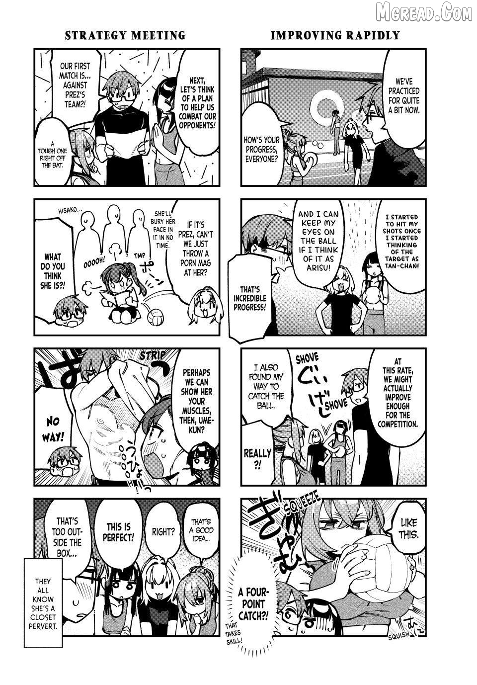 Seitokai Ni Mo Ana Wa Aru! Chapter 101 - page 6