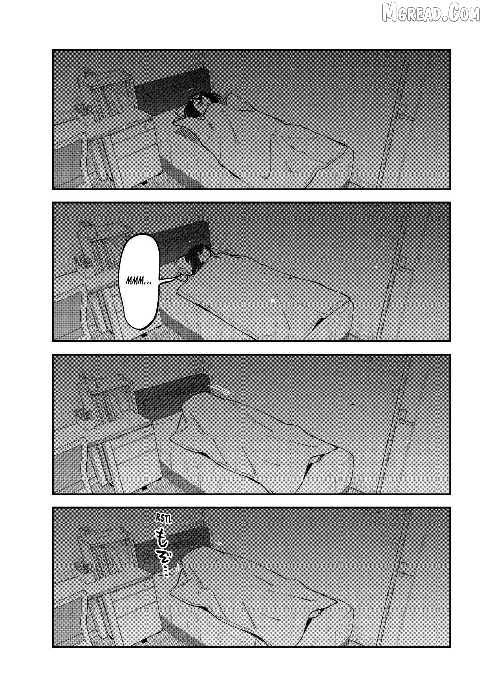 Seitokai Ni Mo Ana Wa Aru! Chapter 108 - page 7