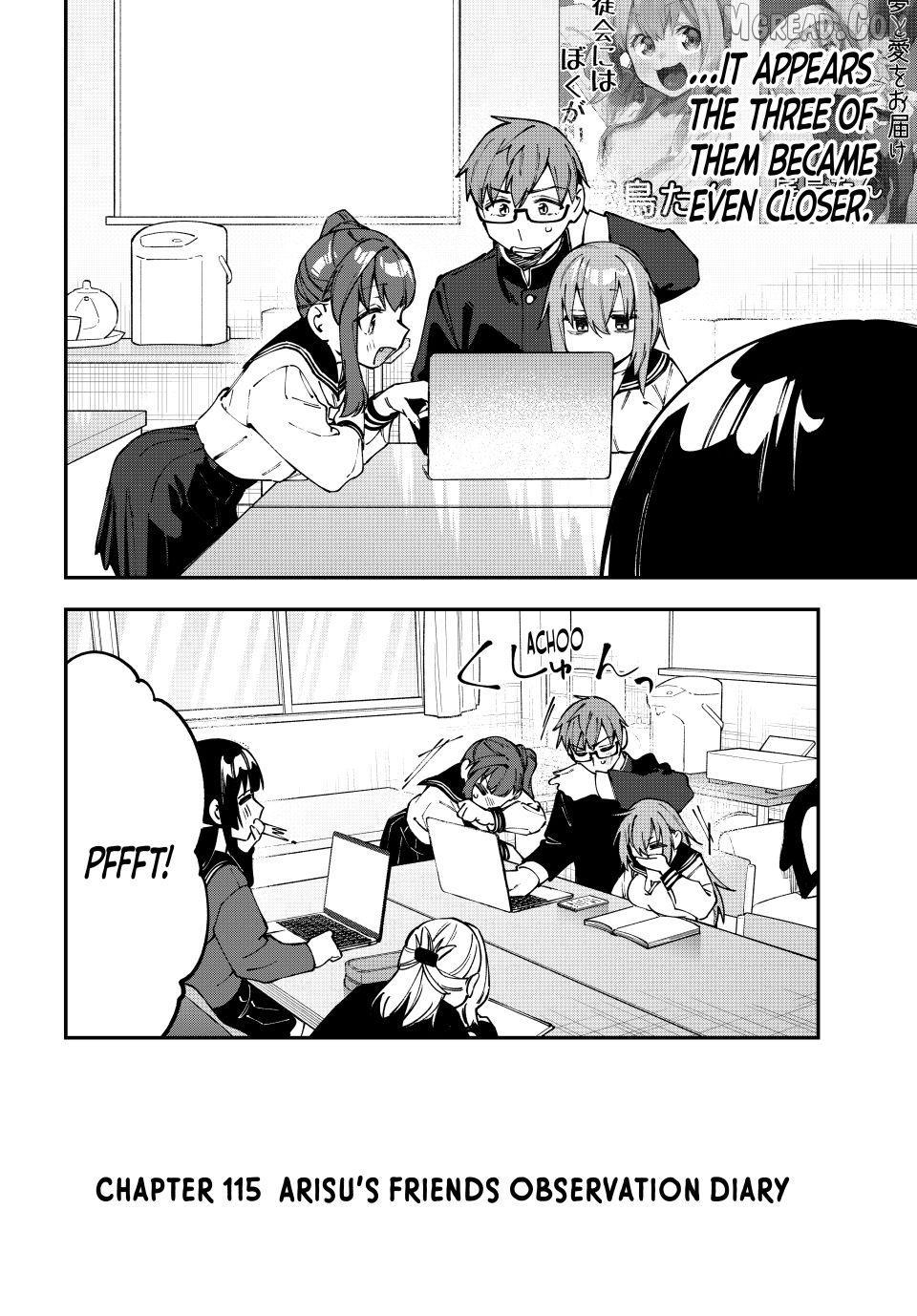 Seitokai Ni Mo Ana Wa Aru! Chapter 115 - page 2