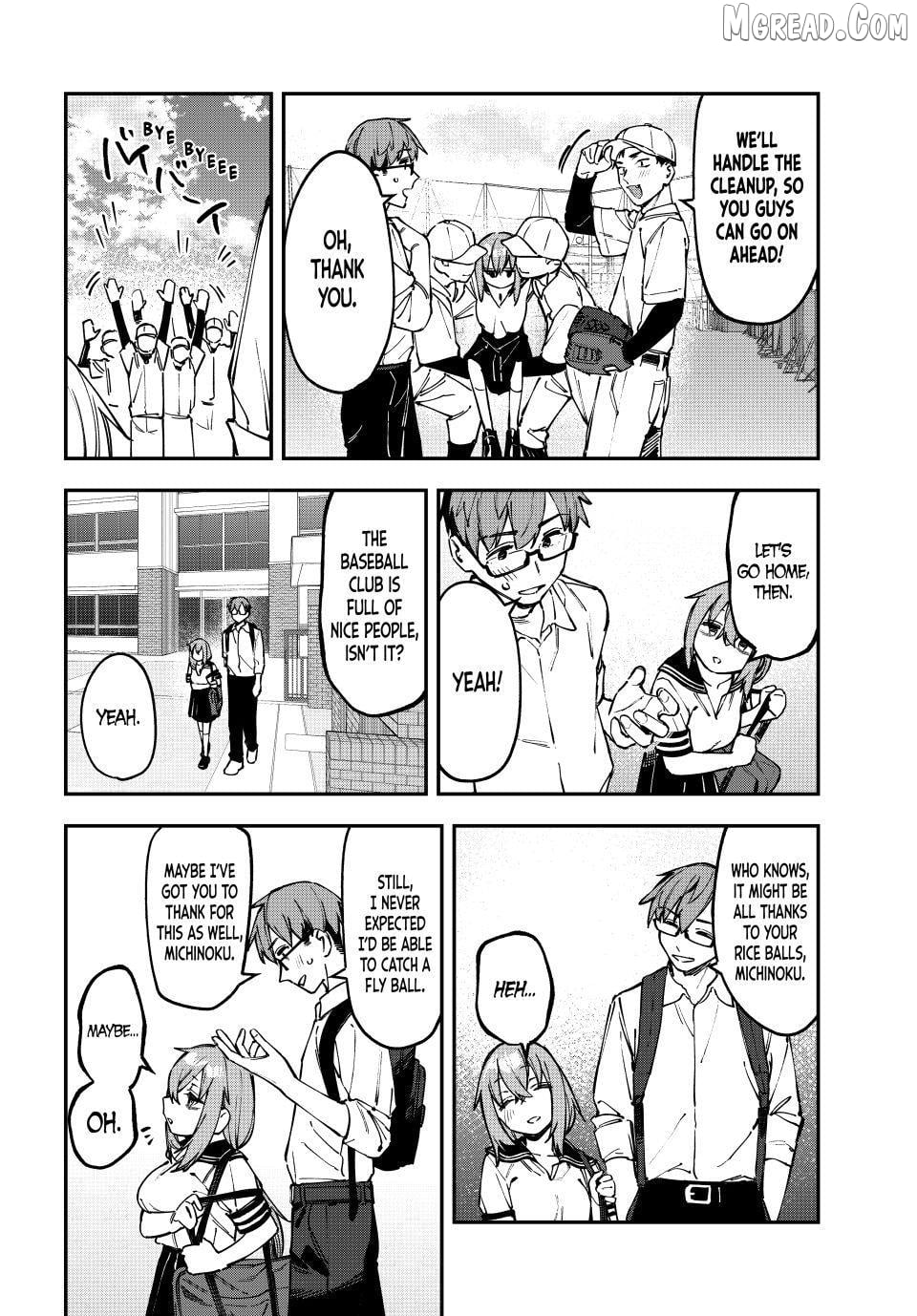 Seitokai Ni Mo Ana Wa Aru! Chapter 102 - page 2