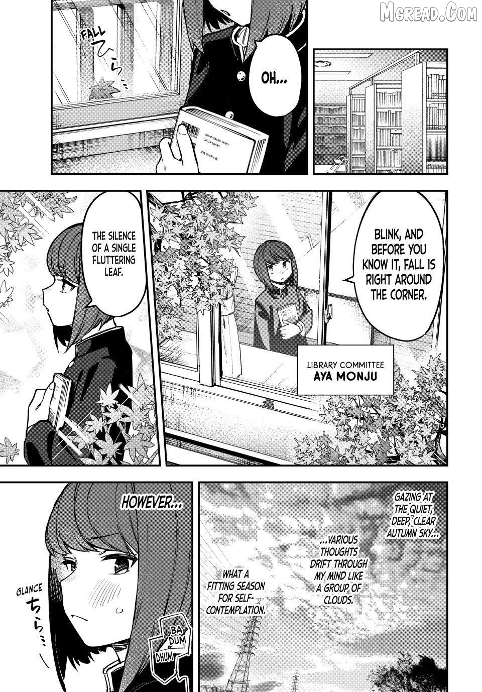 Seitokai Ni Mo Ana Wa Aru! Chapter 110 - page 1