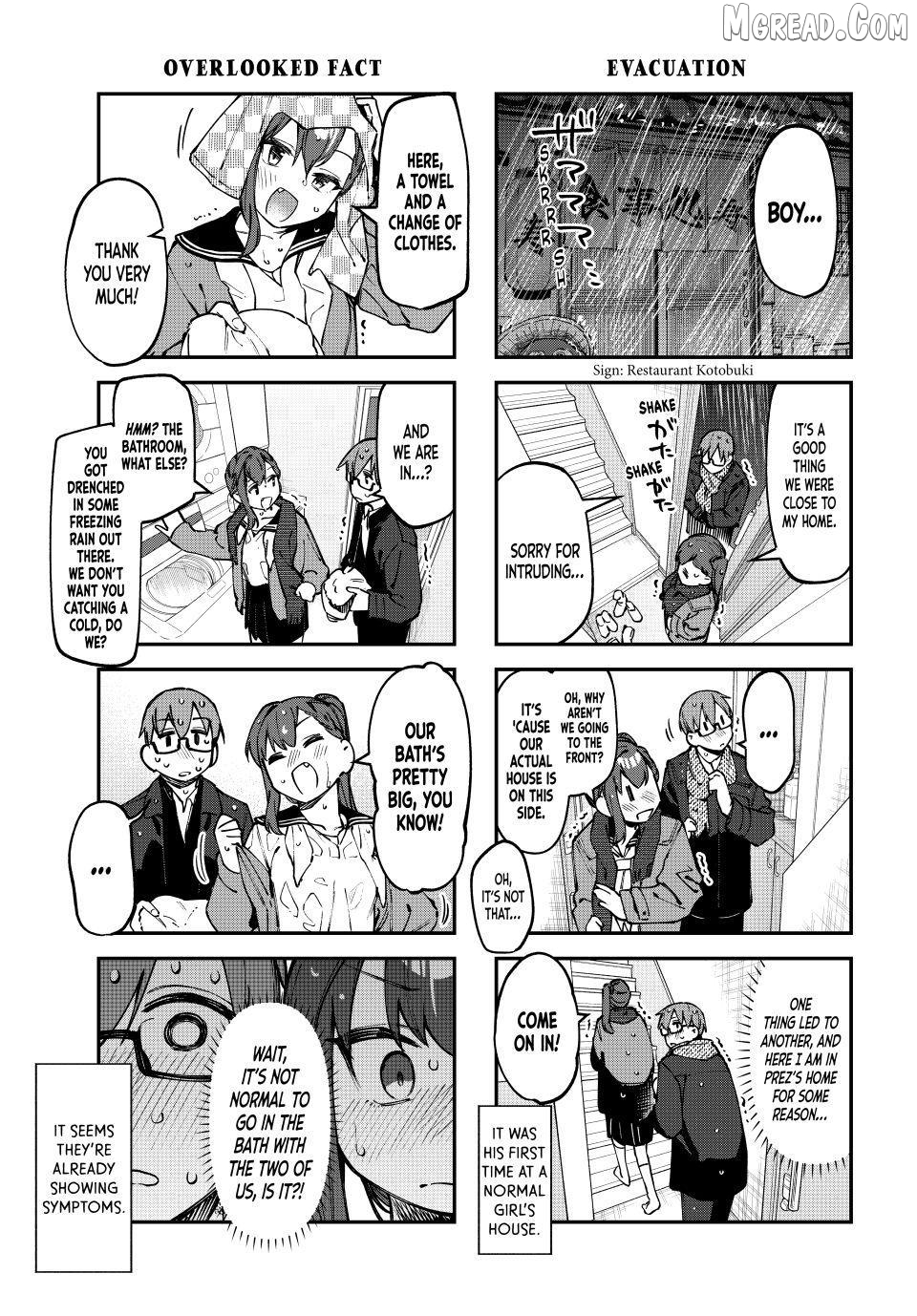 Seitokai Ni Mo Ana Wa Aru! Chapter 117 - page 3