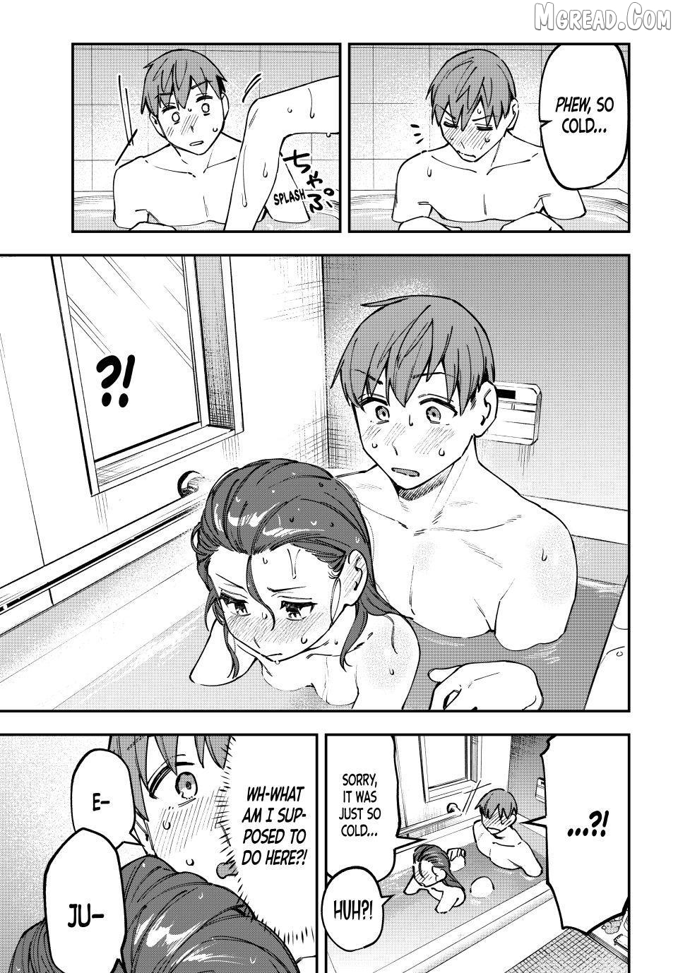 Seitokai Ni Mo Ana Wa Aru! Chapter 117 - page 7