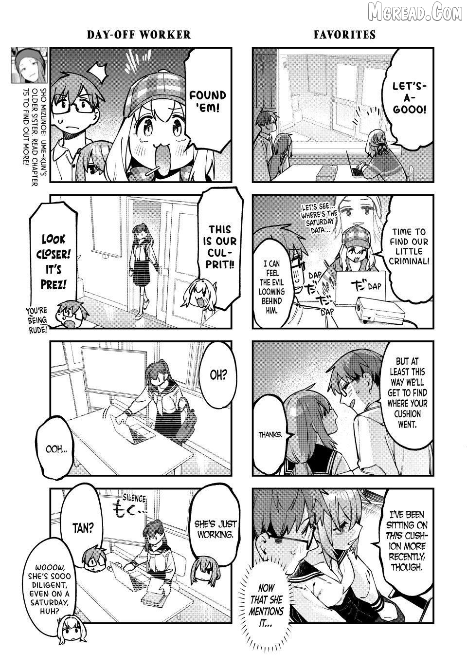 Seitokai Ni Mo Ana Wa Aru! Chapter 111 - page 3