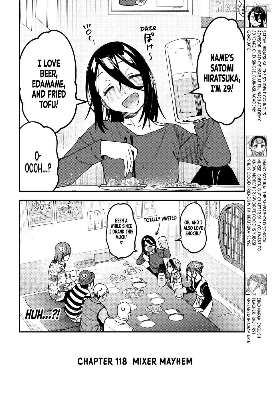 Seitokai Ni Mo Ana Wa Aru! Chapter 118 - page 2