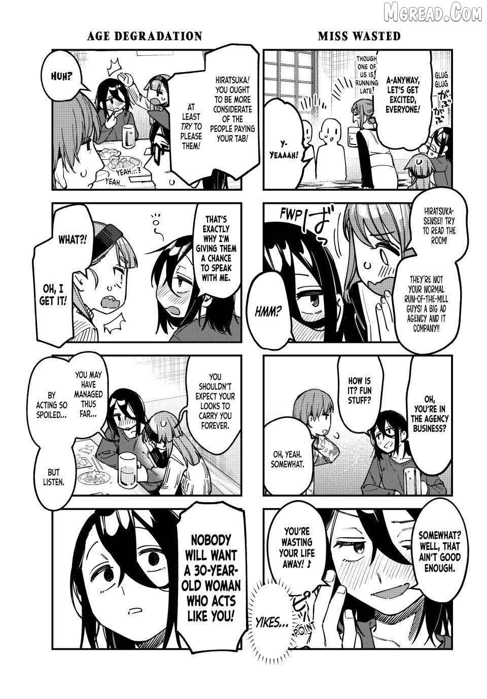 Seitokai Ni Mo Ana Wa Aru! Chapter 118 - page 3