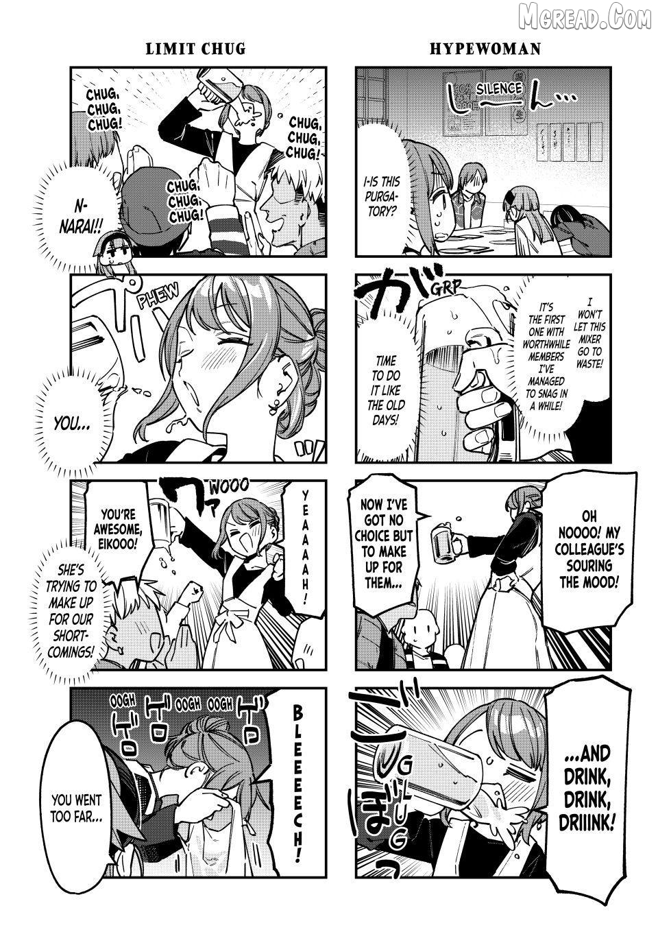 Seitokai Ni Mo Ana Wa Aru! Chapter 118 - page 5