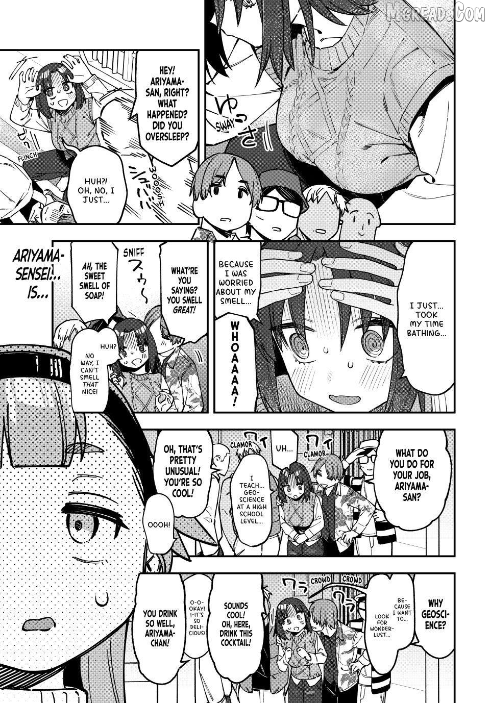 Seitokai Ni Mo Ana Wa Aru! Chapter 118 - page 7
