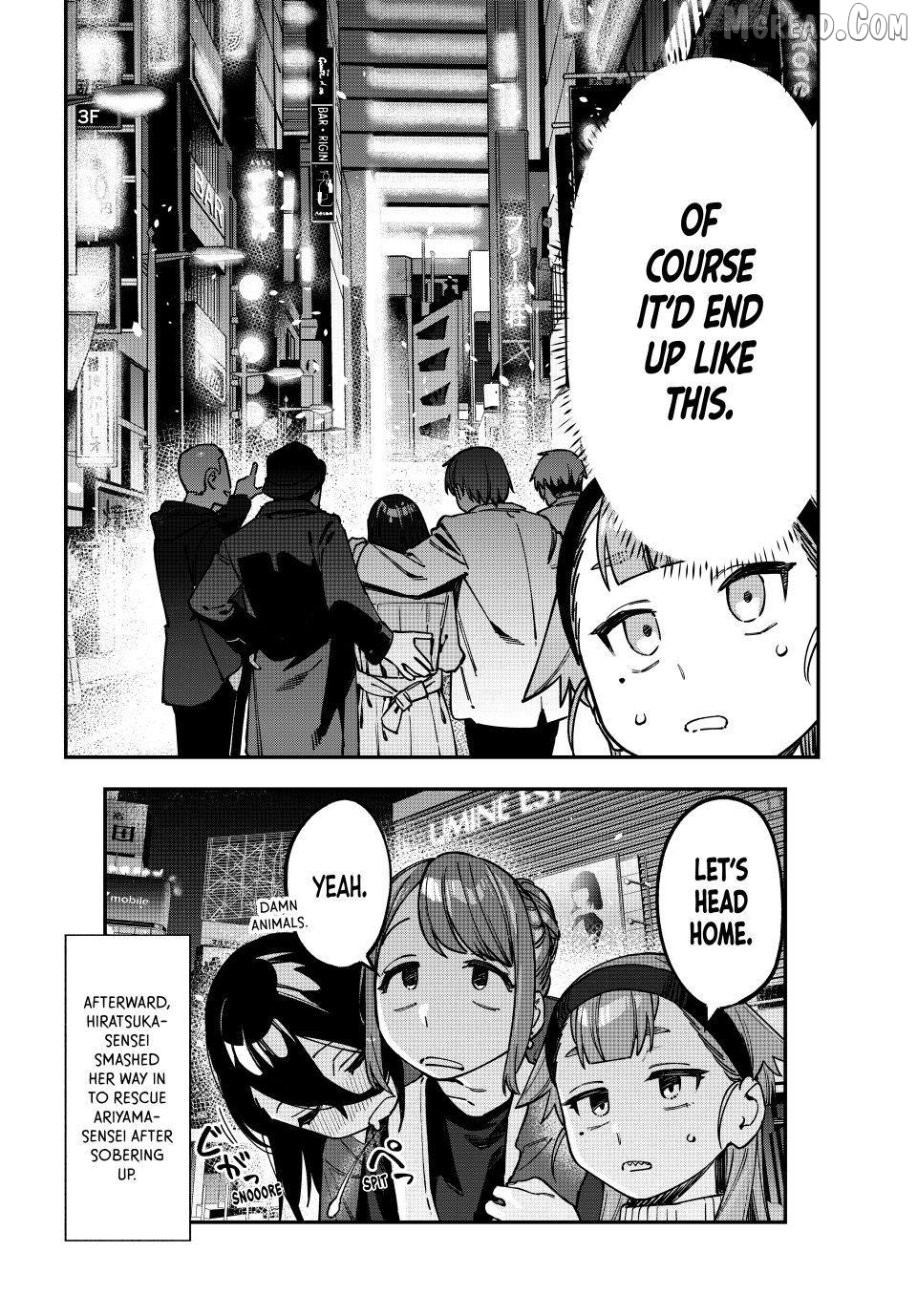 Seitokai Ni Mo Ana Wa Aru! Chapter 118 - page 8
