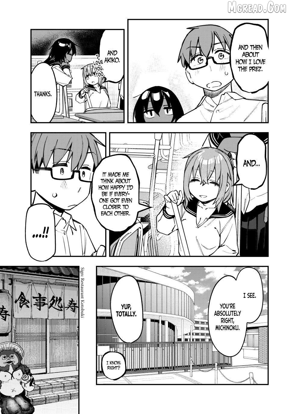 Seitokai Ni Mo Ana Wa Aru! Chapter 112 - page 7