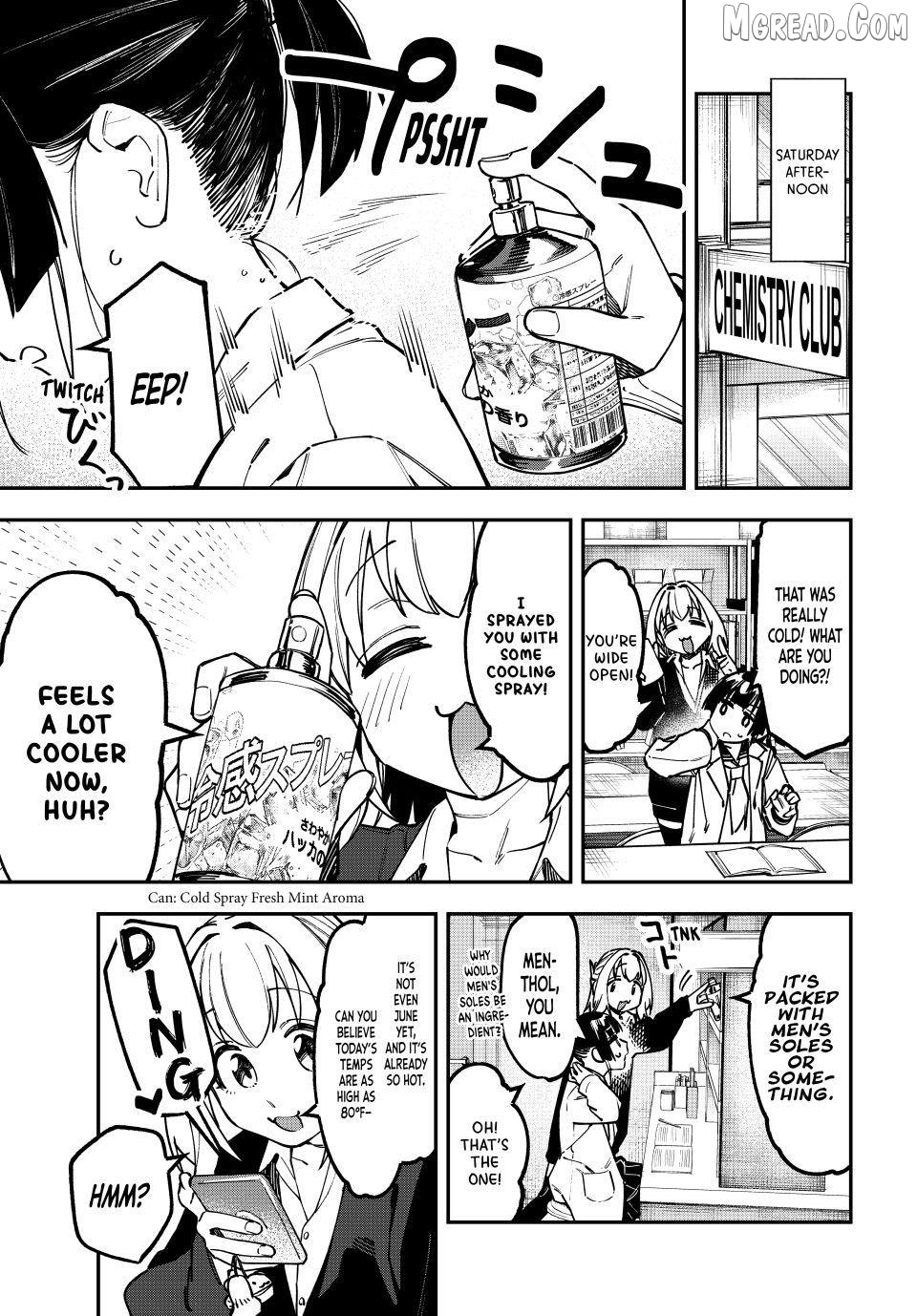 Seitokai Ni Mo Ana Wa Aru! Chapter 131 - page 1