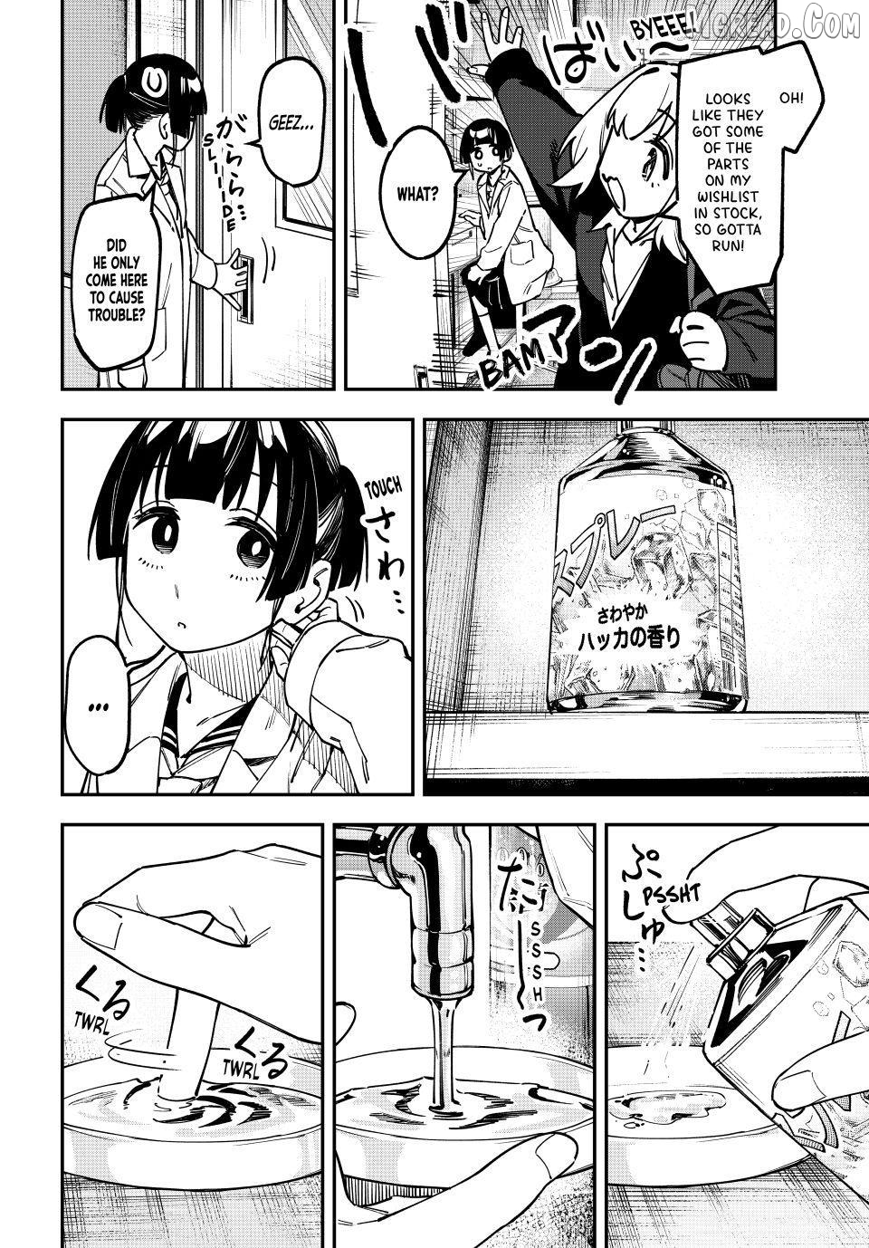 Seitokai Ni Mo Ana Wa Aru! Chapter 131 - page 2
