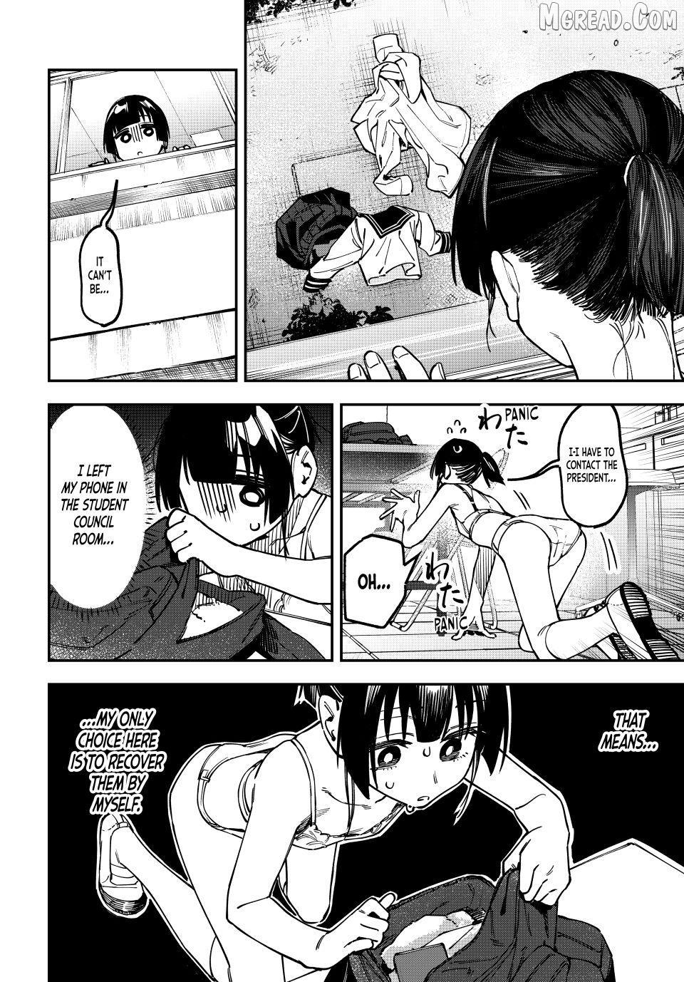 Seitokai Ni Mo Ana Wa Aru! Chapter 131 - page 6