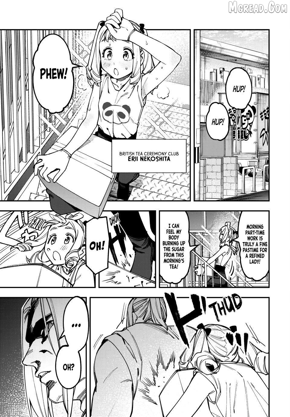 Seitokai Ni Mo Ana Wa Aru! Chapter 125 - page 1