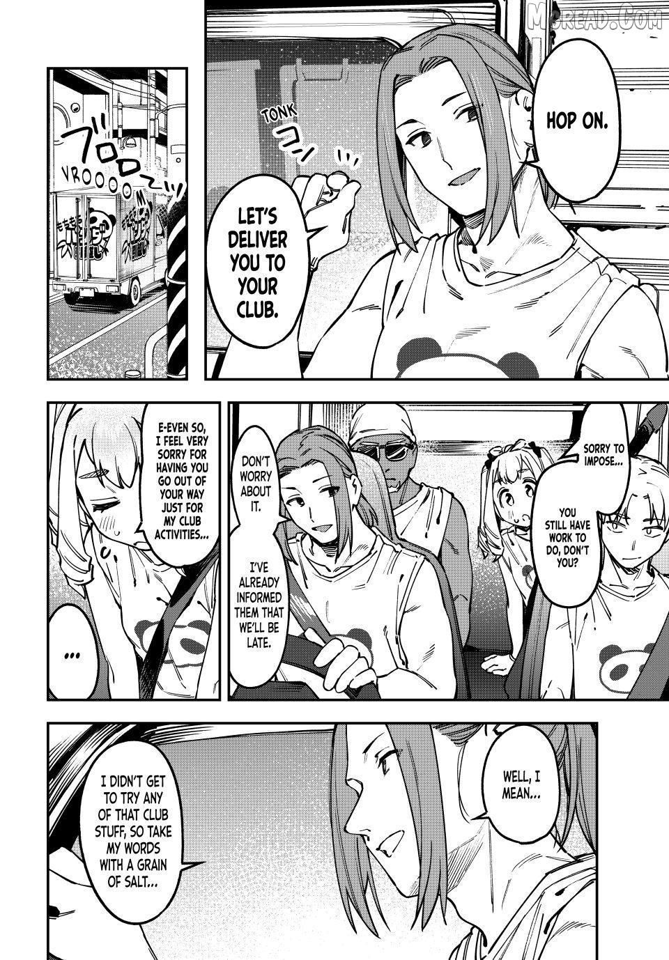 Seitokai Ni Mo Ana Wa Aru! Chapter 125 - page 6
