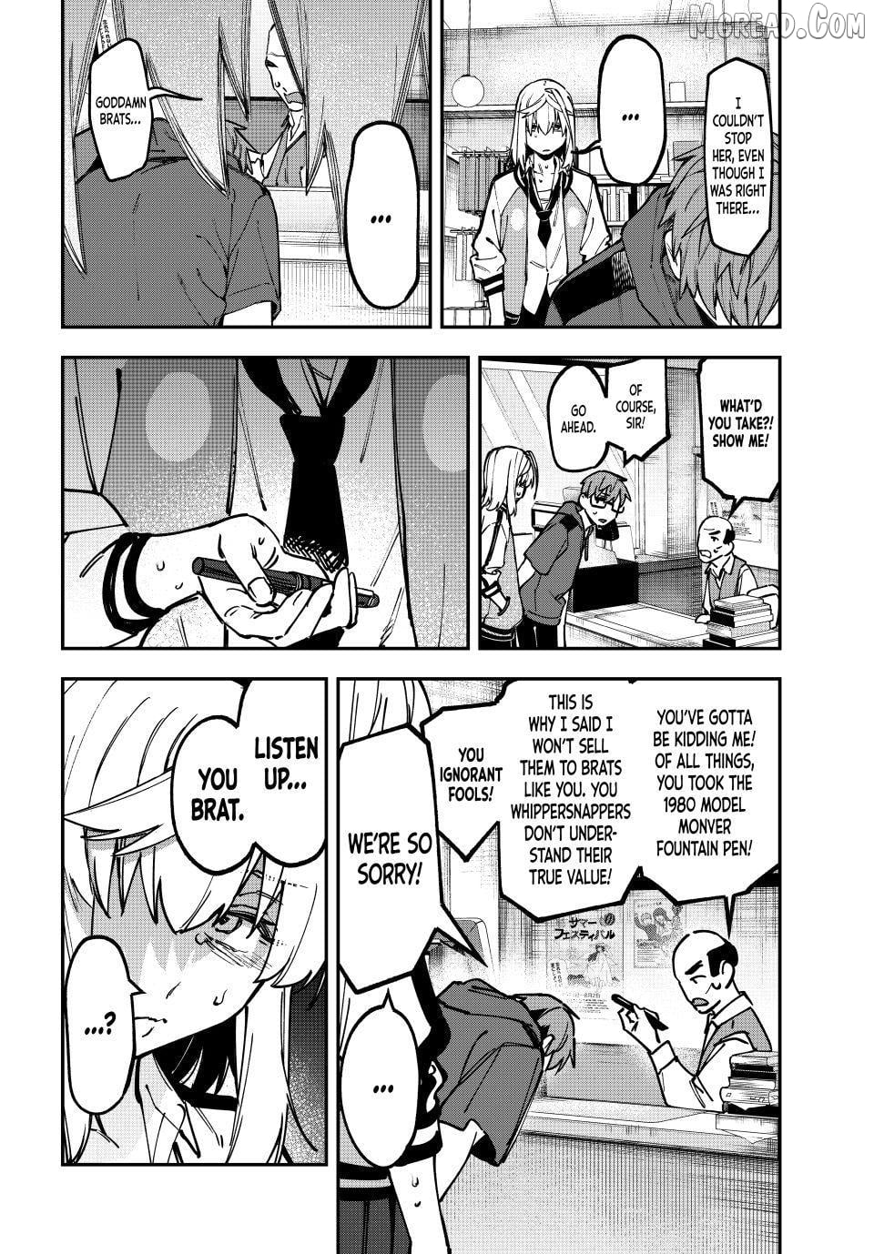 Seitokai Ni Mo Ana Wa Aru! Chapter 138 - page 4
