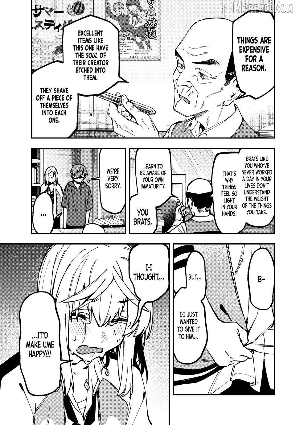 Seitokai Ni Mo Ana Wa Aru! Chapter 138 - page 5
