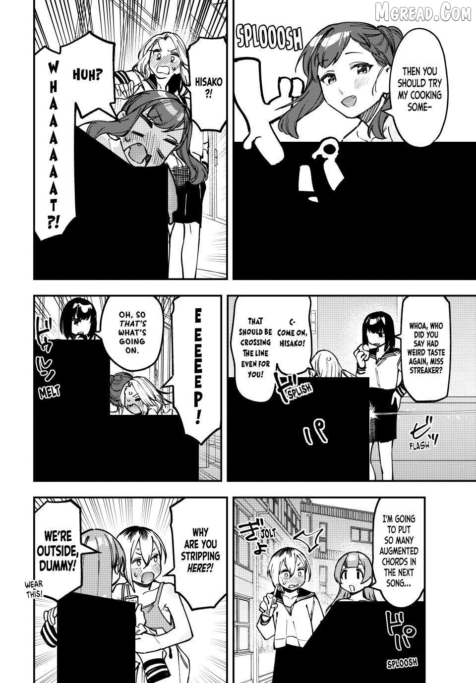 Seitokai Ni Mo Ana Wa Aru! Chapter 105 - page 6