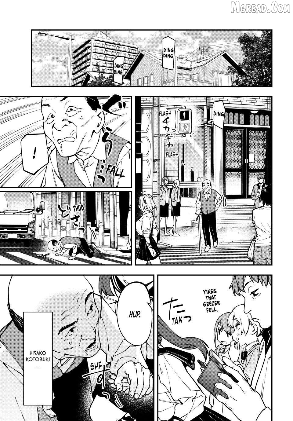 Seitokai Ni Mo Ana Wa Aru! Chapter 113 - page 1