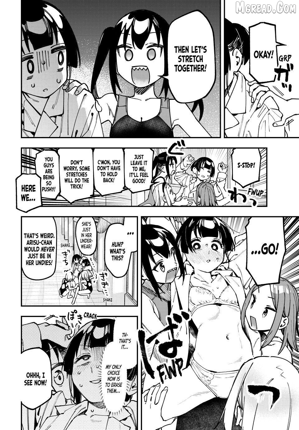Seitokai Ni Mo Ana Wa Aru! Chapter 132 - page 2