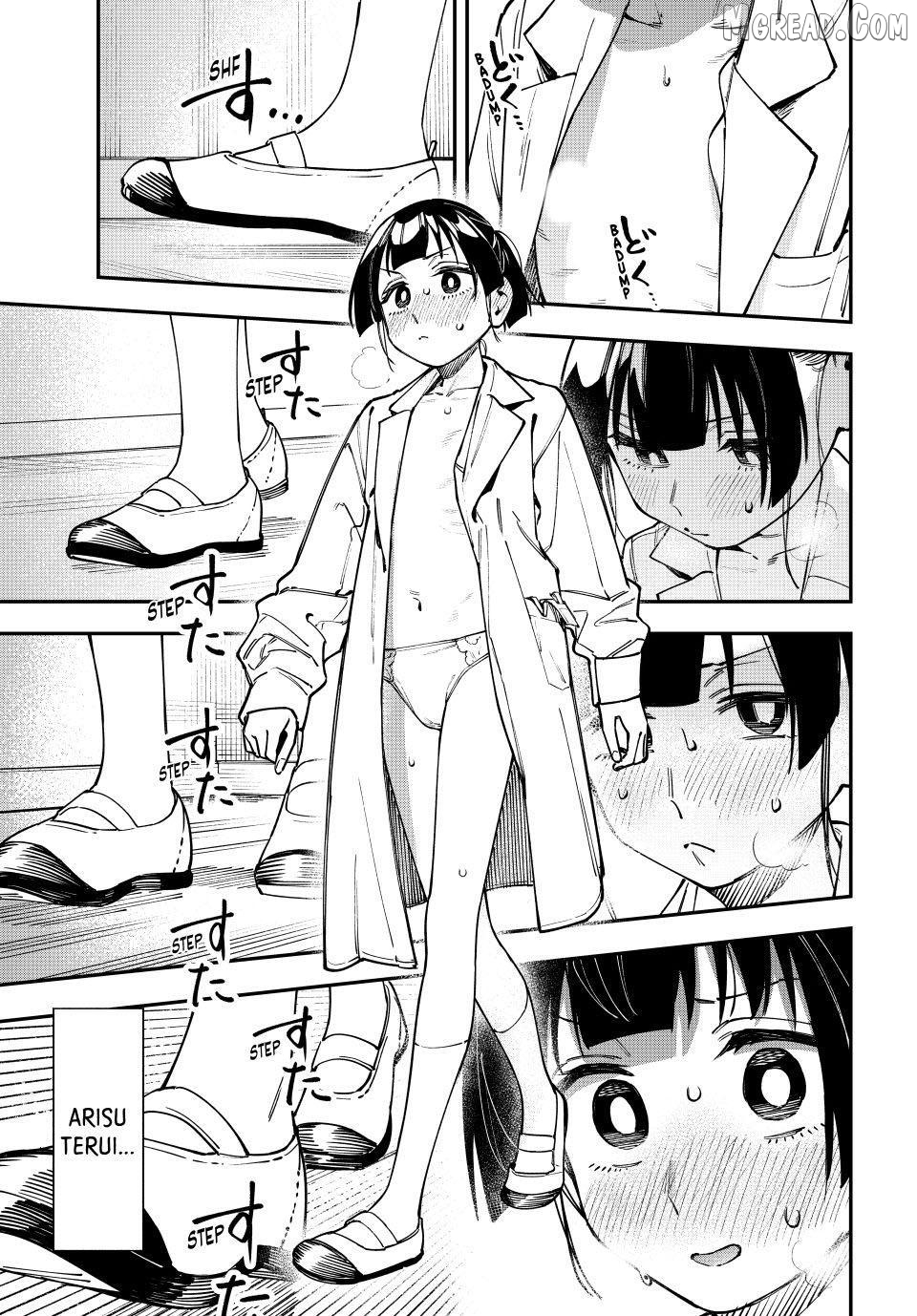 Seitokai Ni Mo Ana Wa Aru! Chapter 132 - page 5