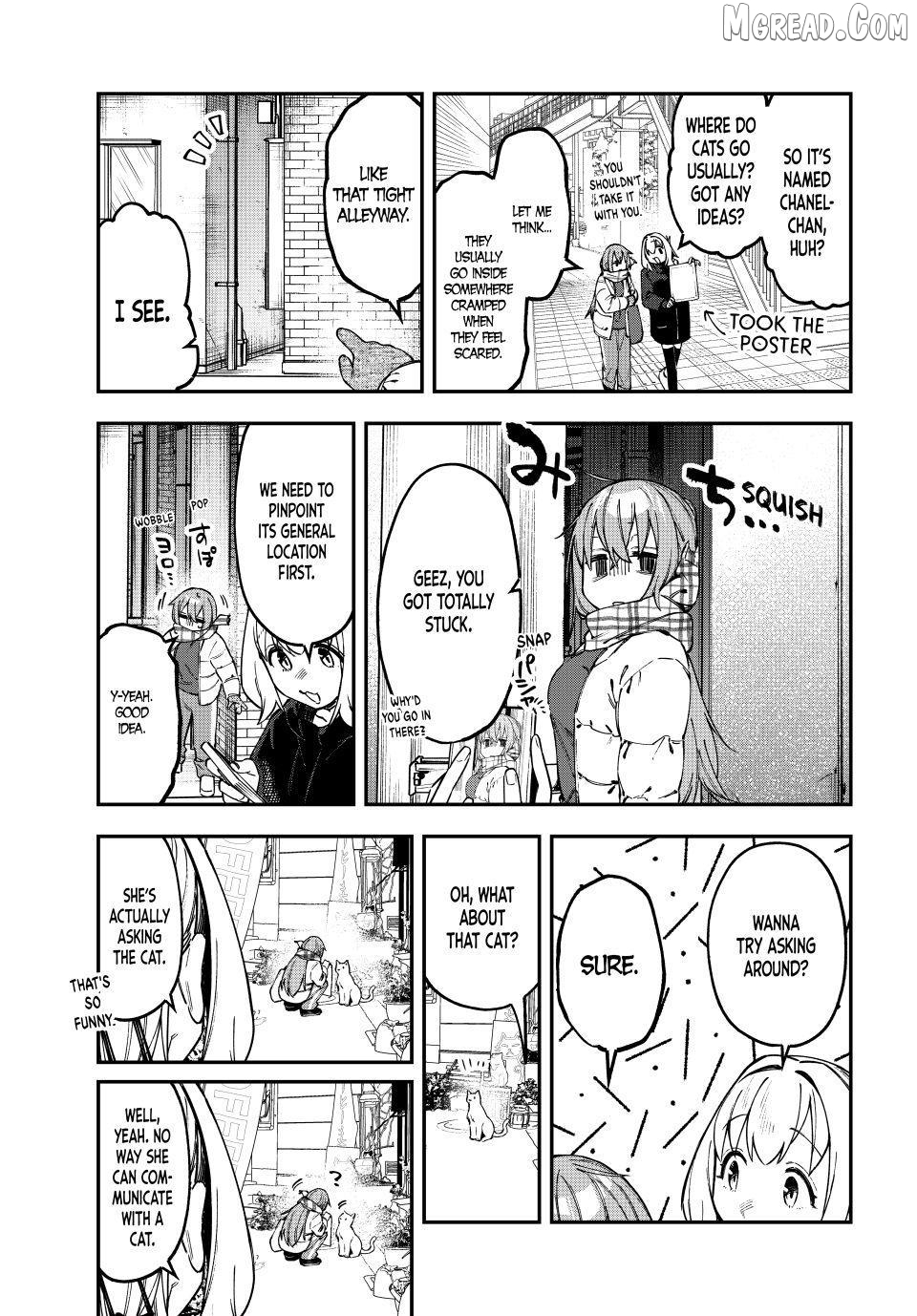 Seitokai Ni Mo Ana Wa Aru! Chapter 120 - page 5