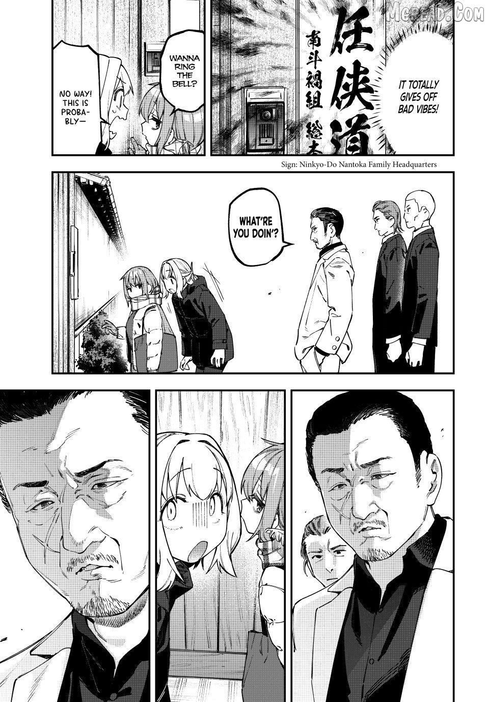 Seitokai Ni Mo Ana Wa Aru! Chapter 120 - page 7