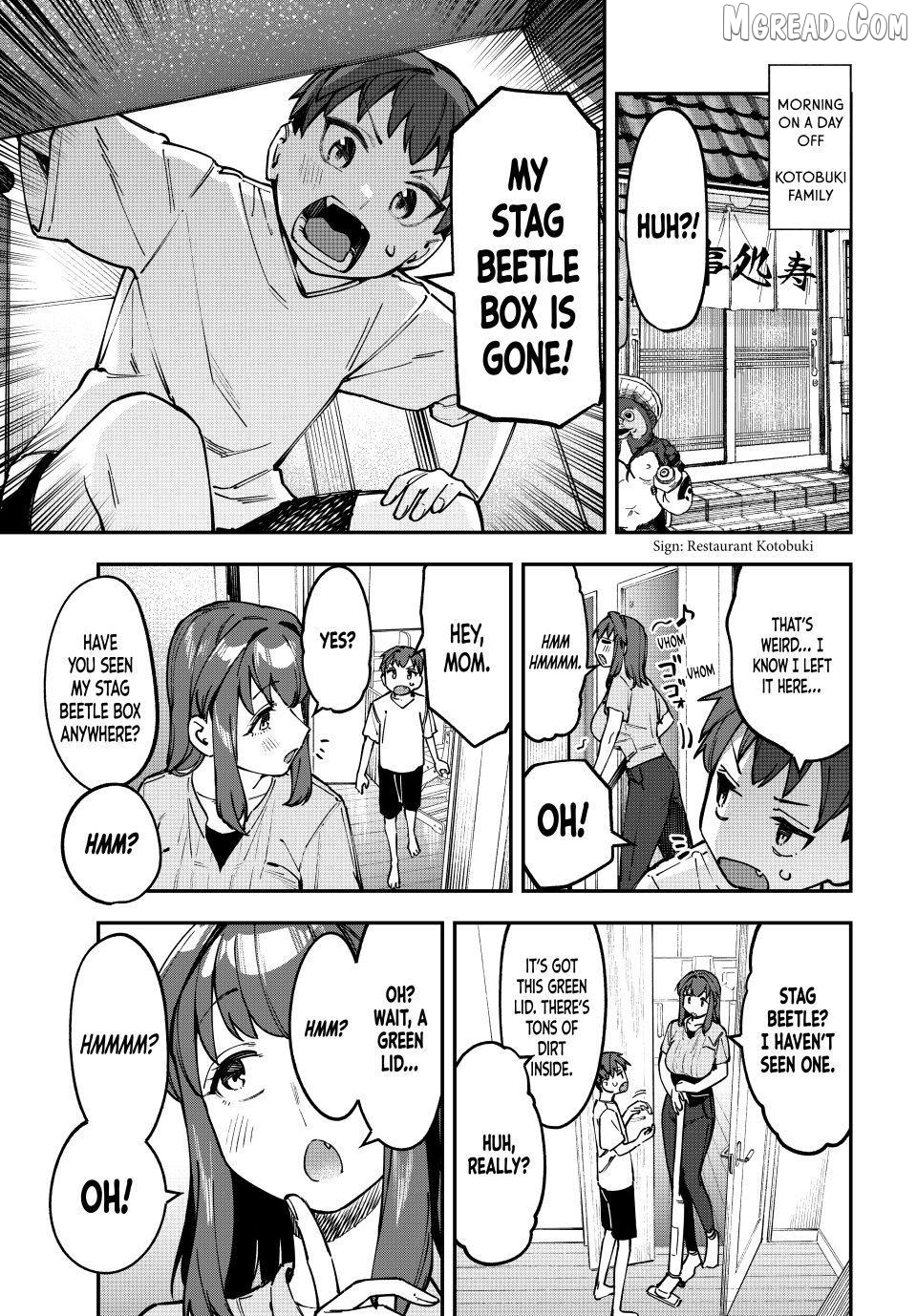 Seitokai Ni Mo Ana Wa Aru! Chapter 106 - page 1