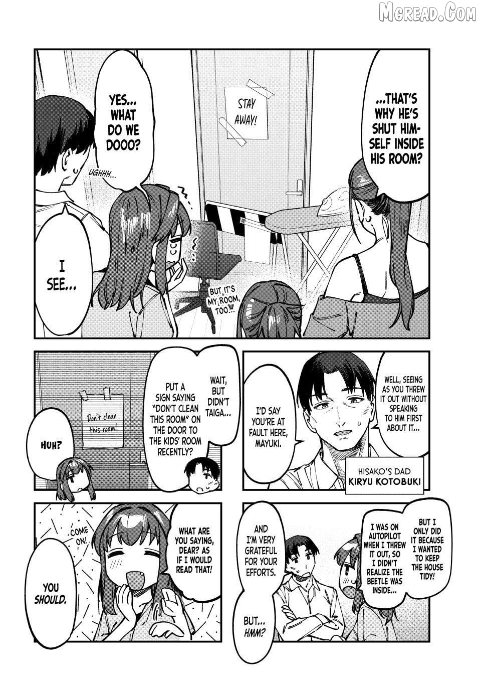 Seitokai Ni Mo Ana Wa Aru! Chapter 106 - page 4