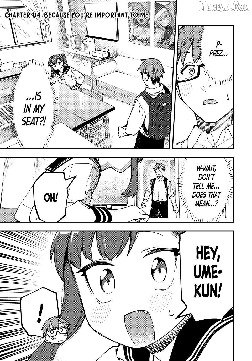 Seitokai Ni Mo Ana Wa Aru! Chapter 114 - page 1