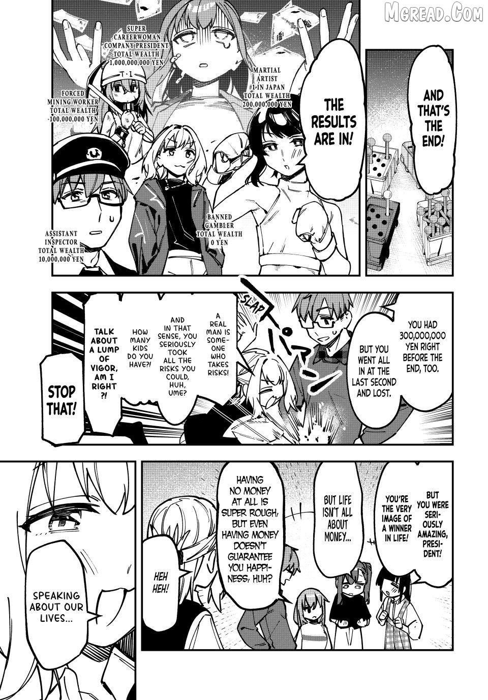Seitokai Ni Mo Ana Wa Aru! Chapter 133 - page 7