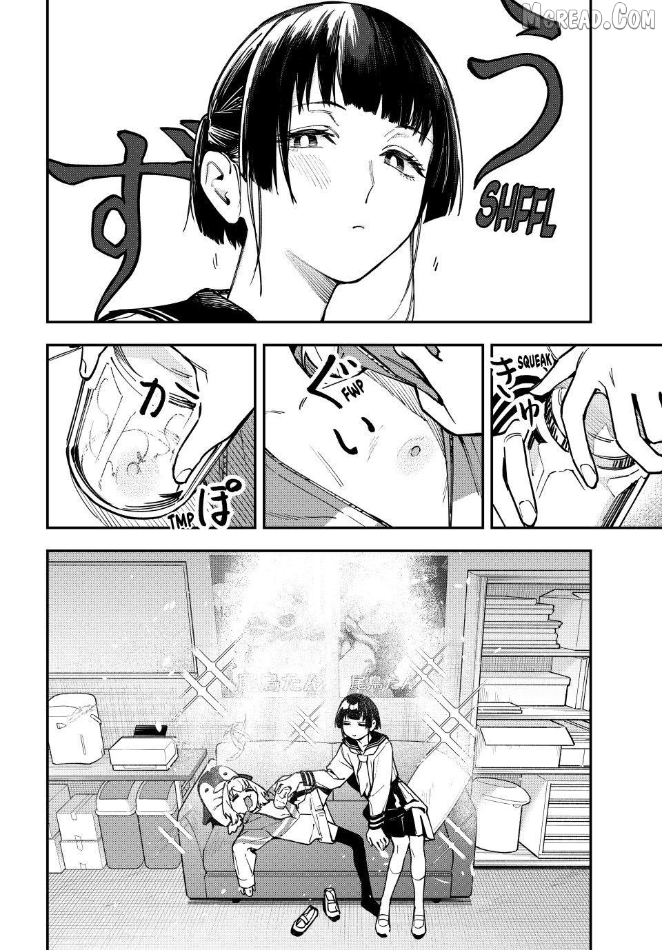Seitokai Ni Mo Ana Wa Aru! Chapter 140 - page 6