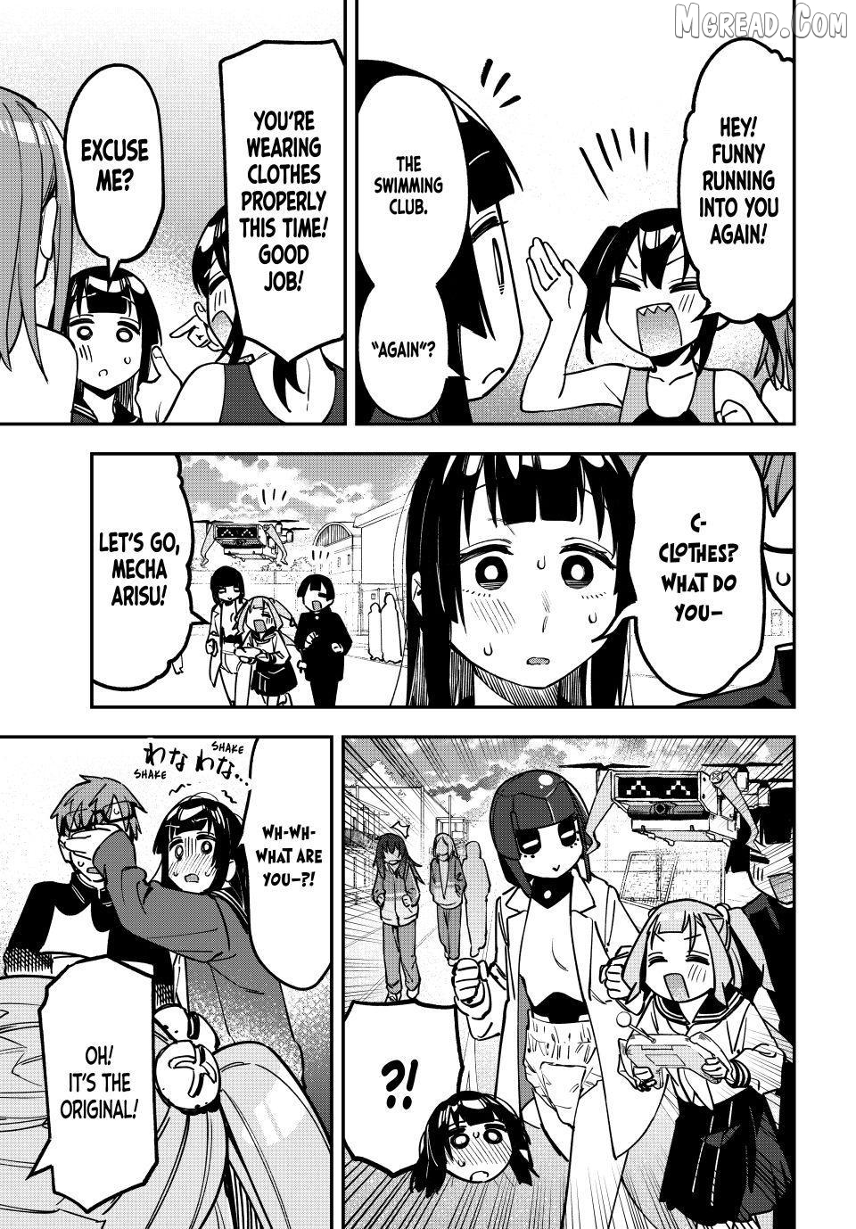 Seitokai Ni Mo Ana Wa Aru! Chapter 127 - page 7