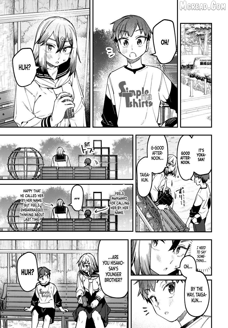 Seitokai Ni Mo Ana Wa Aru! Chapter 134 - page 1