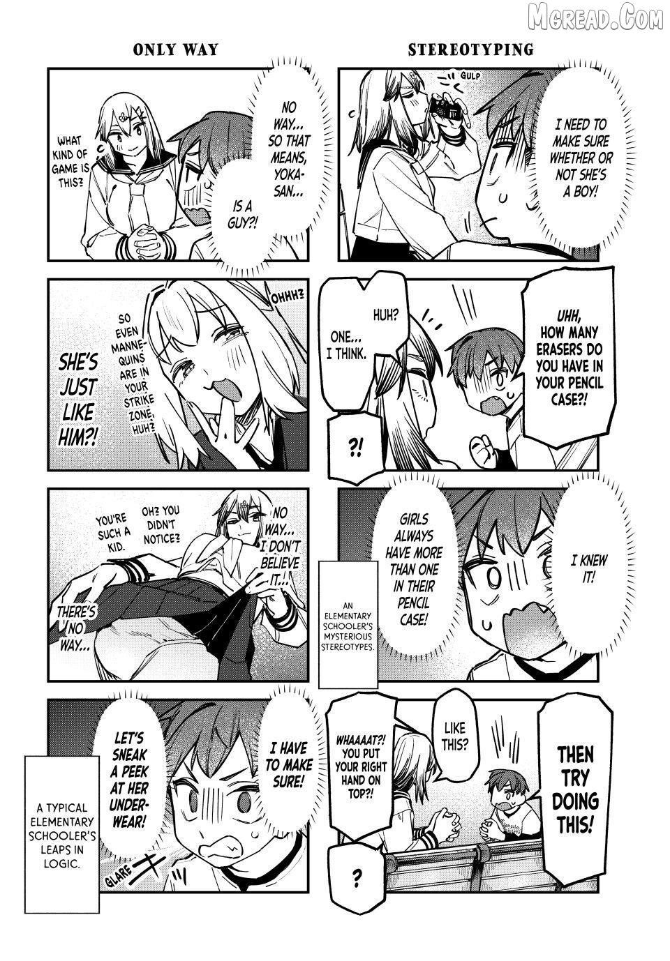 Seitokai Ni Mo Ana Wa Aru! Chapter 134 - page 4